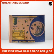 (1 CARTON) Oval Plastic Cup Glass Olala 18oz 22oz Contents 20 Slop Per Carton Plastic Cup Drink Glas