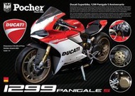 Pocher HK110 Ducati Superbike 1299 Panigale S Anniversario