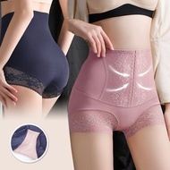 Pink Lady 蠶絲嫘縈褲底 超高腰包覆 收腹提臀 修飾輕塑 塑身褲