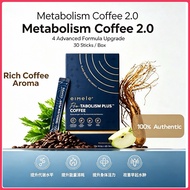 🔺EIMELE Metabolism Coffee 2.0 澳洲亦餐代谢咖啡 无糖0卡 小飞弹 提高代谢 燃脂瘦身 饱腹代餐饮品