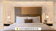 Park Taipei Hotel