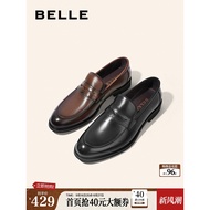 Berry Men's Shoes Men's Loafers Leather Shoes Groom Wedding Shoes Summer One-Pedal Business Formal C