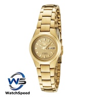 Seiko 5 SYMC18K1 Analog Automatic 21 Jewels Gold Tone Ladies / Womens Watch