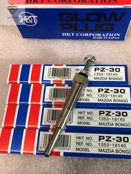 หัวเผา HKT PZ-30 มาสด้า Mazda B2200 / Bongo (PZ-30) ยี่ห้อ HKT made in Japan