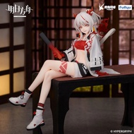 Arknights Nian Noodle Stopper Figure ( Furyu )