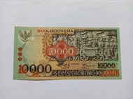 Uang 10000 Barong 1975