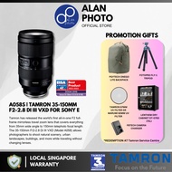 [Sony E] Tamron 35-150mm F2-2.8 Di III VXD Lens [A058S] | Tamron Singapore Warranty