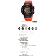 Casio G Shock Mudman G-9000R-4