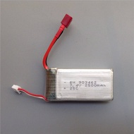 7.4V 2S 2500mAH Lithium Battery Model Car Remote Control Ship 2S Lithium Battery