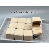 Velvet Ring Box For Jewelry Size 5x5x6cm Cream Color Base 12 Pieces