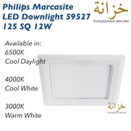 Philips Marcasite LED Square Downlight 59527 125 12W (65K Cool Daylight, 40K Cool White or 30K Warm 