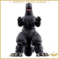 [BANDAI] Godzilla Action Figure - Godzilla (1991)[Direct From Japan]
