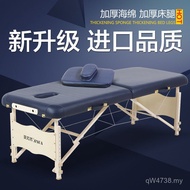 Spa Beauty Salon Portable Beauty Bed Massage Bed Portable Physiotherapy Bed Meizhiran Folding Upgrad