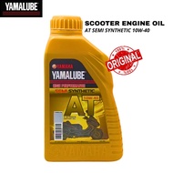 YAMALUBE SCOOTER ENGINE OIL AT SEMI SYNTHETIC 10W-40 BLUE CORE 20W-40