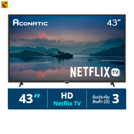 อะโคนาติก เน็ตฟลิกซ์ทีวี รุ่น 43HS410AN ขนาด 43 นิ้ว