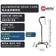 【Wide Base】QUAD CANE | Tongkat Kaki 4 | Height Adjustable | Walking Stick