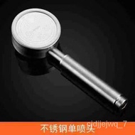 YQ22 Universal Stainless Steel304Supercharged Shower Head Shower Head Shower Head Shower Set Bathroom Shower Head