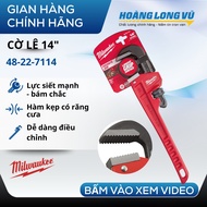 14 inch tooth wrench 48-22-7114 Milwaukee 355mm, comfortable handle, easy to disassemble, strong cla