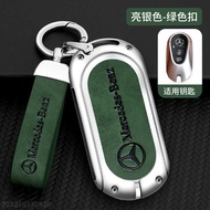 Suitable for 22-23 Mercedes-Benz EQS580 Three-Button Key Cover|Alloy Leather Remote Control Cover Ke