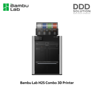 เครื่องพิมพ์ 3D Bambu Lab H2S Combo พิมพ์ไว คุณภาพระดับมืออาชีพ รองรับหลายวัสดุ