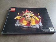 Lego 71411 說明書