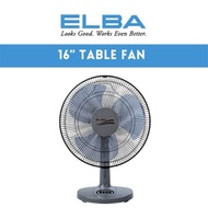ELBA 16" TABLE FAN [ETF-F1603(GR)]