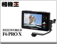 ☆相機王☆Feelworld F5 Pro X 5.5吋 4K攝影監視螢幕 #18234