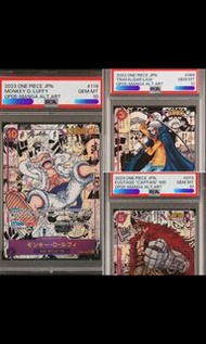 PSA10 one piece card game 海賊王卡牌       漫畫路飛 漫畫阿羅 漫畫基德 五檔 尼卡 路飛 阿羅 基德 三船長 漫畫 鑑定卡 （1 set 三張）（不散賣）（不連號）