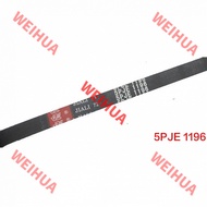 Drum washing machine belt 5PJE1196 multi belt 5 peak 4 groove transmission belt multi wedge belt