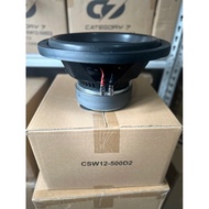 Category 7 CSW12-500 subwoofer