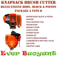 BG328 KNAPSACK BRUSH CUTTER ENGINE PACKAGE  PAKEJ ENJIN MESIN RUMPUT GALAS