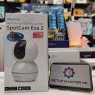 ＜荃灣門市現貨＞全新行貨 台灣品牌 SPOTCAM EVA 2 SD最新版本 支援256GB SD卡本地儲存 終身免費24小時雲端