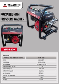 PROMO- SPRAYER PORTABLE TEKANAN TINGGI P150 YAMAMOTO - KONGKOW MARKET