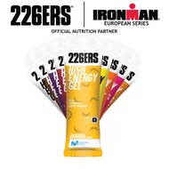 226ERS High Energy Gel All Flavors / Sports Nutrition Not SIS Beta Maurten Clif