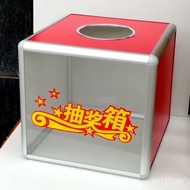 Expo Lottery (29CM Box Color Box Large Gift Flower) Number Box Lucky Draw Box Lucky Draw Box Lottery