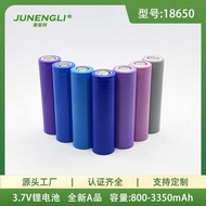 Junengli 18650 Lithium Battery 3.7V Battery Pointed Flat Head Storage Power Battery with 3C Certific