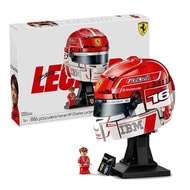 Compatible with 43022 Ferrari F1 Hamilton Helmet 43014 Leclair Assembled Toys