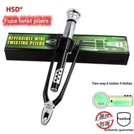Taiwan Hososoda HSD Manual Fuse Stranding Pliers WTP-806R/809R Two-Way 20cm 30cm Twisting Pliers