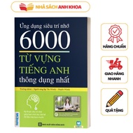Book - Super Memory Application 6000 Most Common English Vocabulary for Basic English Learners - Onl