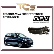 Perodua Viva Elite Front Fender Inner Cover/Fender Liner/Daun Pisang -Local (53876-BZ210/53875-BZ210