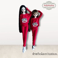 Red Warm-Up Suit Fierce And Cool 0: For 1/3 50-60cm. Diy Fabric Work Handmade Doll Set Made In Thail