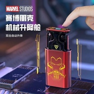 Disney Disney Marvel G9 Headset In-Ear Electric Lifting Listening to Songs Games Gaming Long Battery