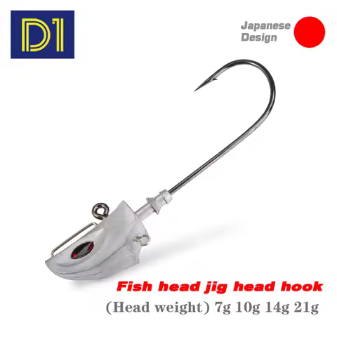 D1 Fishing Head Hooks 7g 10g 14g 21g Metal Jig Head Hook Barbed Paired With Spoon Spinner For Soft W