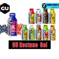 New arrival GU Roctane Energy Gel, a gel that provides energy.
