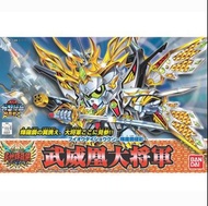 全新🔥旺角店 現貨🔥BB戰士 163 武威凰大將軍 武神輝羅鋼 新SD戰國傳

BB GUNDAM 163 Buio Daishogun Kirahagane Gokusai

Bandai Lege