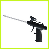 ◴ ⊕ ✅ ECOFOAM Nuri 311 Foam Gun