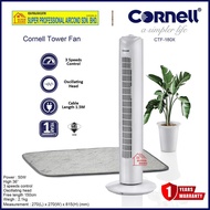 Pensonic Tower Fan PTW-181 (36 inches Height) / Cornell Tower Fan CTF-180X