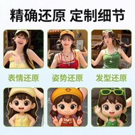 Cross-Border Photo Custom-Border Figure Real-Life Photo Q Version Doll Mystery Box Doll AI Wedding B