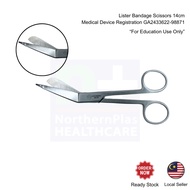 Lister Bandage Scissors 14CM