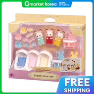 Sylvanian Families 5532 - Chocolate Rabbit Triplets Care Set